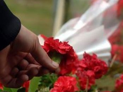 Εργατική Πρωτομαγιά